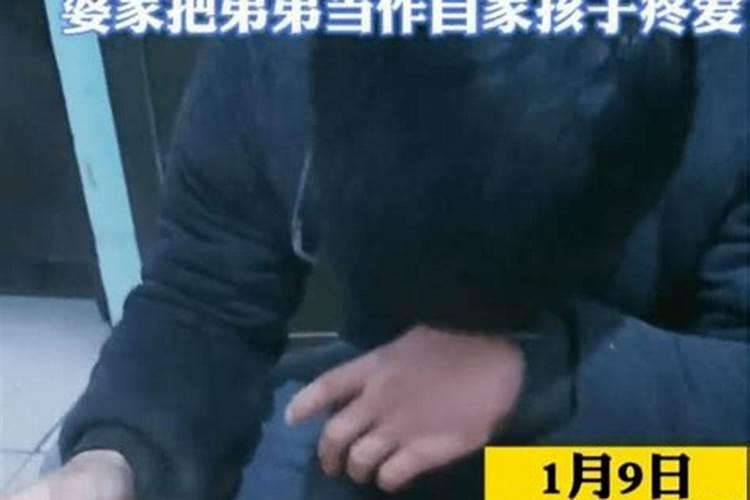 怎样破解刑太岁和害太岁,怎样自己在家化解太岁