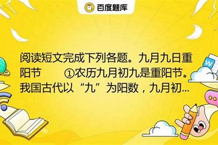 梦见烤红薯吃是什么意思