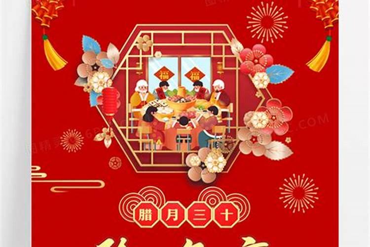 属猴2025年犯太岁吗