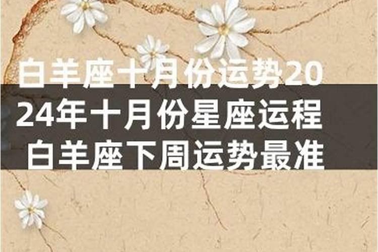 女25岁属猪的今年怎么样,属猪的女人的人品
