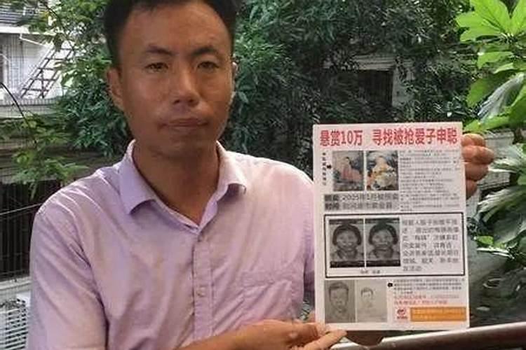 梦见健在的妈妈去世了自己大哭