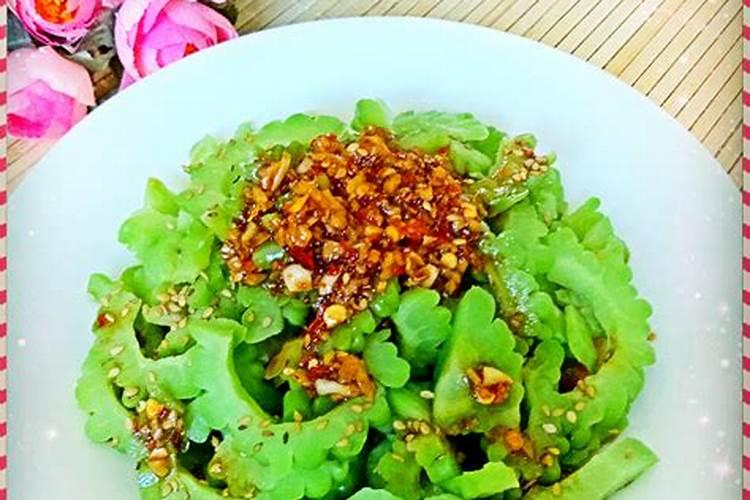 苦瓜怎么吃？
