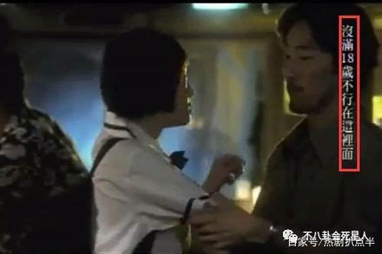 勇气mv女主角