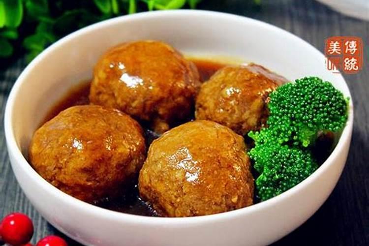 肉丸子做法视频
